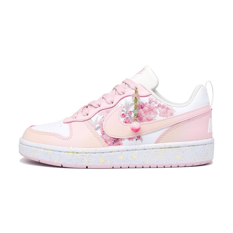 Custom Court Shoes Pink Yellow Gradient Bloom